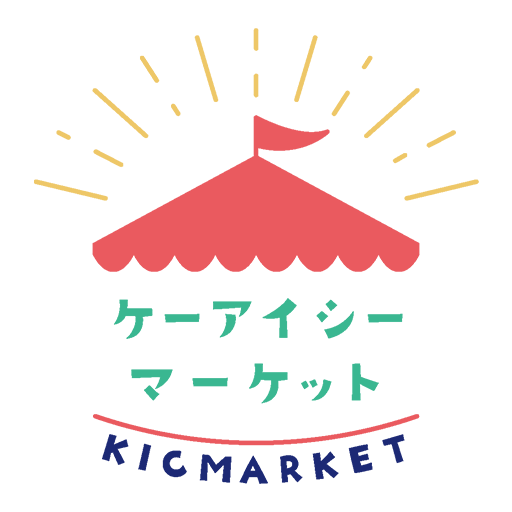 KICマーケット